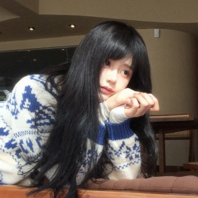 吾妻在上