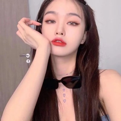 她和她的美丽岛